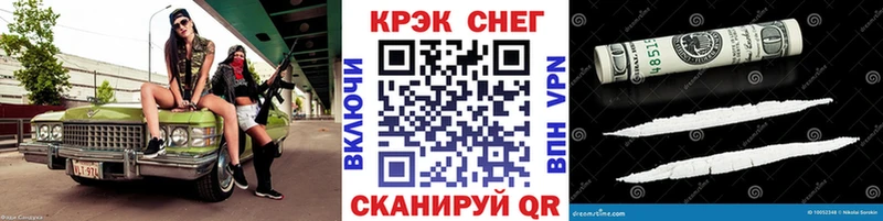 Какие есть наркотики Полысаево СК  МЕФ  Амфетамин  МАРИХУАНА  ГАШ 