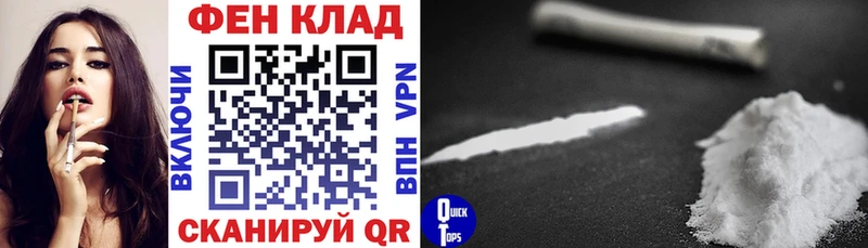 АМФ 98% Полысаево