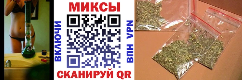 Бутират бутик  МЕГА зеркало  Полысаево 