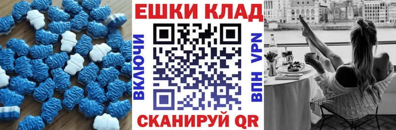 KRAKEN зеркало  Полысаево  Экстази 300 mg  хочу  