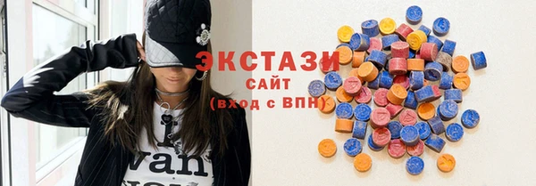 таблы Дмитровск