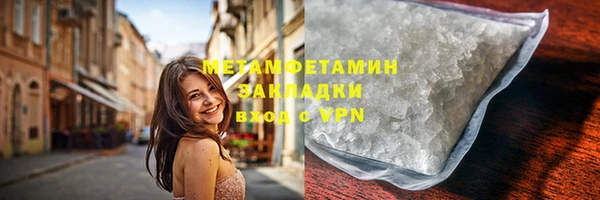 не бодяженный Дмитриев
