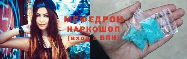 не бодяженный Дмитриев