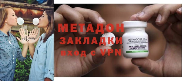 таблы Дмитровск
