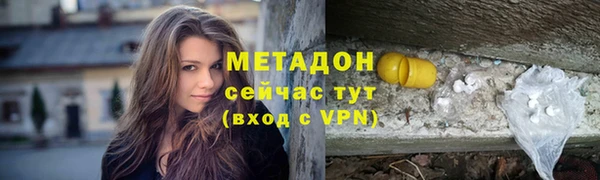 не бодяженный Дмитриев