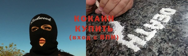 герыч Дмитров