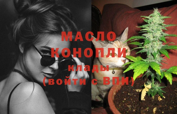 герыч Дмитров