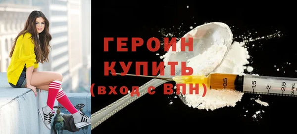 не бодяженный Дмитриев