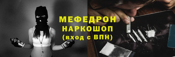 герыч Дмитров