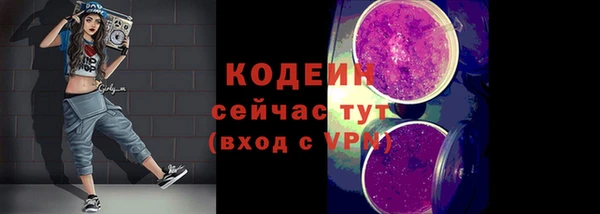 не бодяженный Дмитриев