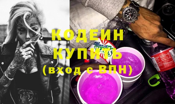 таблы Дмитровск