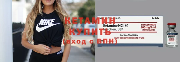 не бодяженный Дмитриев