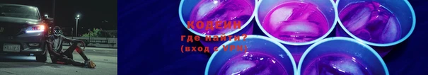 герыч Дмитров