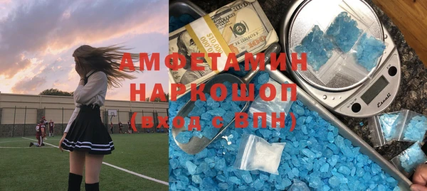 герыч Дмитров