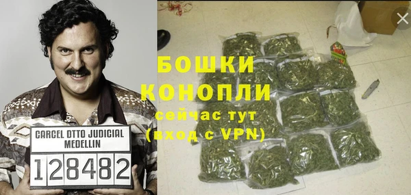 герыч Дмитров