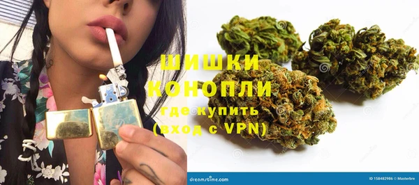 герыч Дмитров