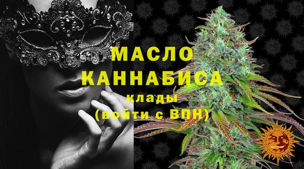герыч Дмитров