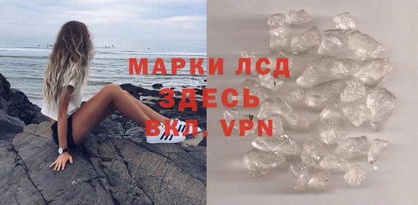 герыч Дмитров