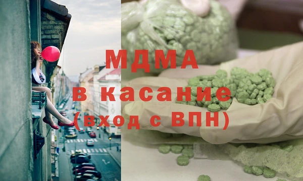 не бодяженный Дмитриев