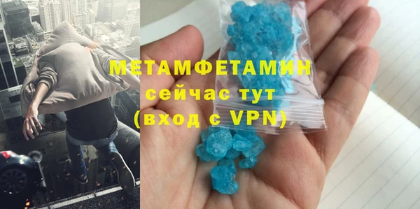 не бодяженный Дмитриев