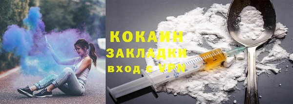 герыч Дмитров