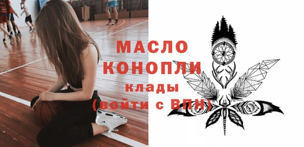 не бодяженный Дмитриев
